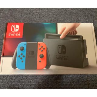 ニンテンドースイッチ(Nintendo Switch)のニンテンドーSwitch(家庭用ゲーム機本体)