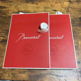 バカラ(Baccarat)のBaccarat(バカラ)  紙袋2枚 & リボン(ショップ袋)