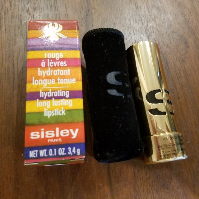 Sisley(シスレー)の秋セール【新品】シスレー リップカラー♥️旬のパープル♥️ #sisley コスメ/美容のベースメイク/化粧品(口紅)の商品写真