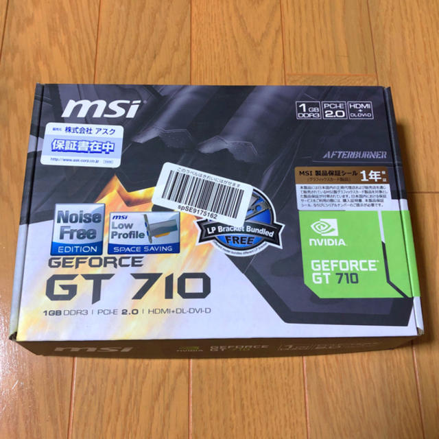 MSI NVIDIA GeForce GT710搭載 GDDR3 2GB スマホ/家電/カメラのPC/タブレット(PCパーツ)の商品写真
