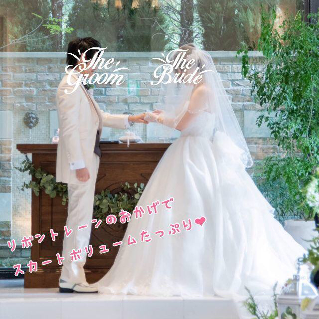 リボントレーン YNS WEDDING