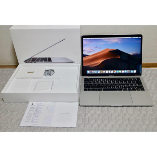 Apple - MacBook Pro 13インチ Touch Bar付き 512G