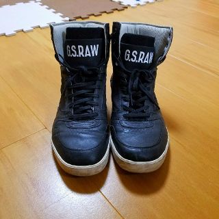 ジースター(G-STAR RAW)のG-STAR RAW　スニーカー(スニーカー)