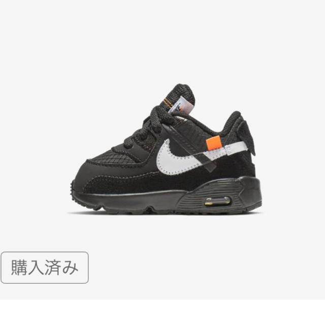 送料込み 14cm THE 10 NIKE AIR MAX 90 TD キッズ enot.in.ua