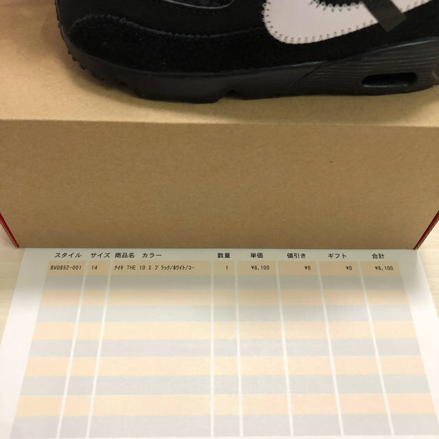 NIKE(ナイキ)の送料込み 14cm THE 10 NIKE AIR MAX 90 TD キッズ キッズ/ベビー/マタニティのベビー靴/シューズ(~14cm)(スニーカー)の商品写真