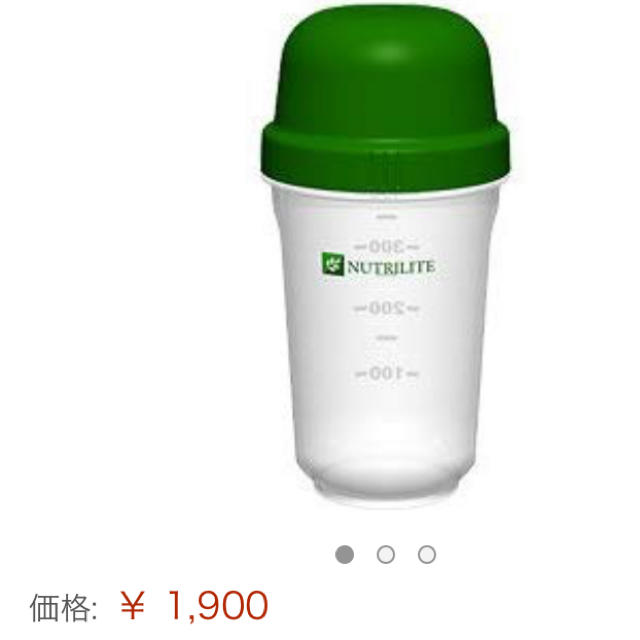 Amway(アムウェイ)の期間限定 セール中！ 新品 未使用 アムウェイ プロテインシェーカー 食品/飲料/酒の健康食品(プロテイン)の商品写真