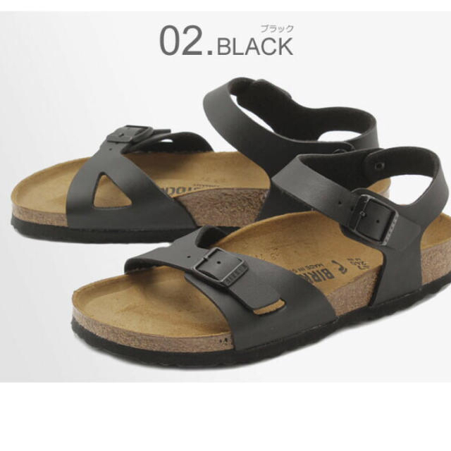 BIRKENSTOCK(ビルケンシュトック)のビルケンシュトック RIO レディースの靴/シューズ(サンダル)の商品写真