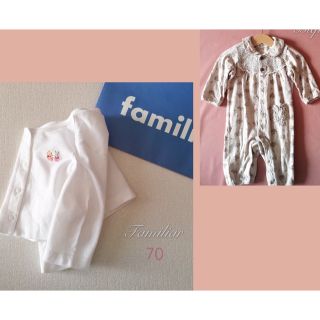 ファミリア(familiar)のゆりさま2点ご専用 familiarファミリア コットン カーディガン ❁︎70(カーディガン/ボレロ)