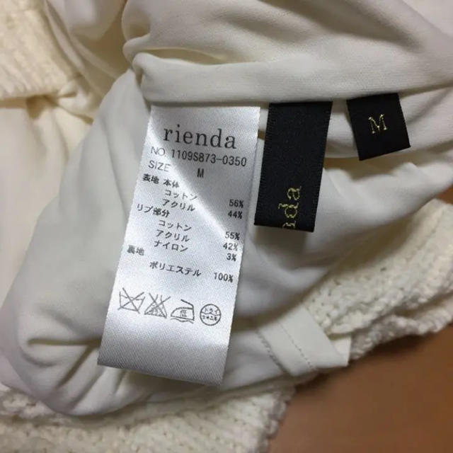 rienda(リエンダ)のrienda   ケーブルニット スカート (M) リエンダ レディースのスカート(ミニスカート)の商品写真