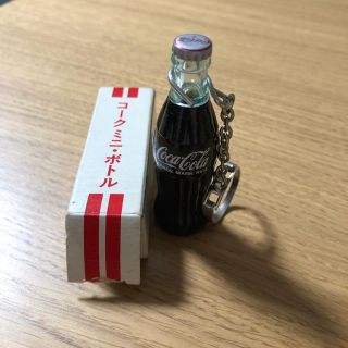 コカコーラ(コカ・コーラ)のコカコーラ ミニボトル 非売品 アンティーク(ノベルティグッズ)