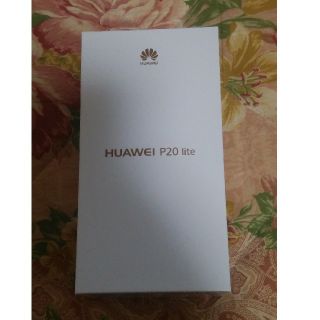 アンドロイド(ANDROID)のsej59様専用HUAWEI P20 lite ピンク simフリー(スマートフォン本体)