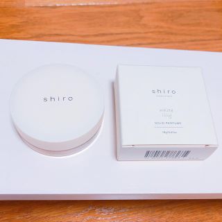 シロ(shiro)のshiro 練り香水 ホワイトリリー(香水(女性用))