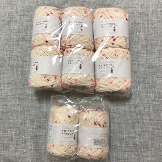 毛糸 6玉セット(生地/糸)