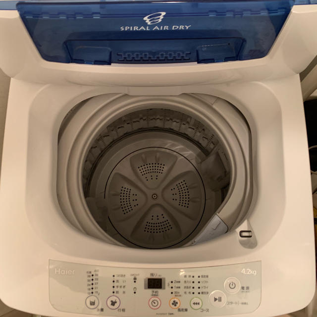 ハイアール HAIER 洗濯機 ハイアール HAIER 洗濯機