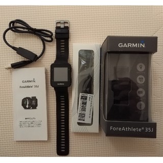 ガーミン(GARMIN)のForeAtlete35J(腕時計(デジタル))