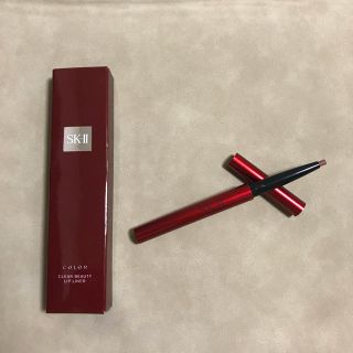 エスケーツー(SK-II)の新品SK-2 リップライナー(リップライナー)