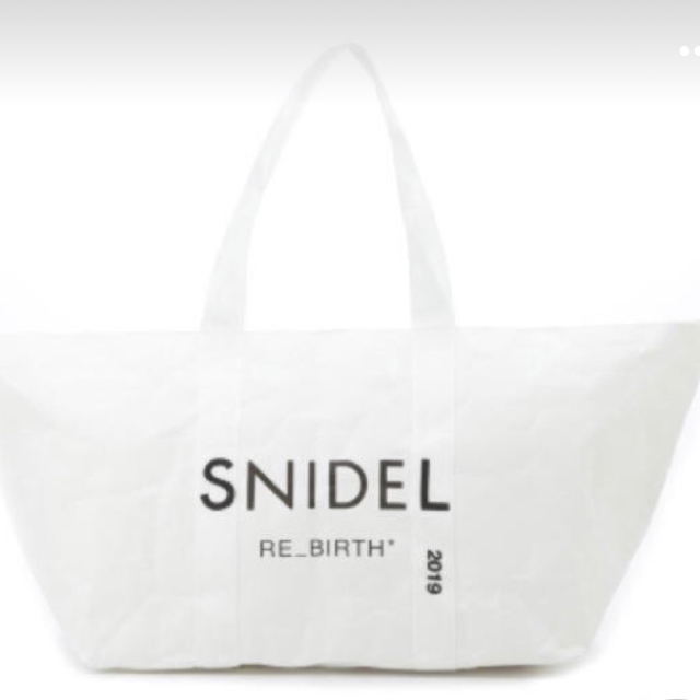 SNIDEL(スナイデル)のSNIDEL 袋 2019 福袋の袋のみ スナイデル レディースのバッグ(ショップ袋)の商品写真