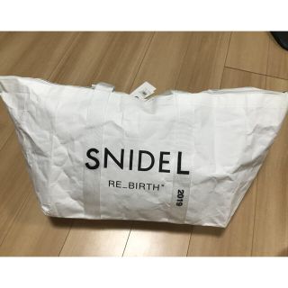 スナイデル(SNIDEL)のSNIDEL 袋 2019 福袋の袋のみ スナイデル(ショップ袋)