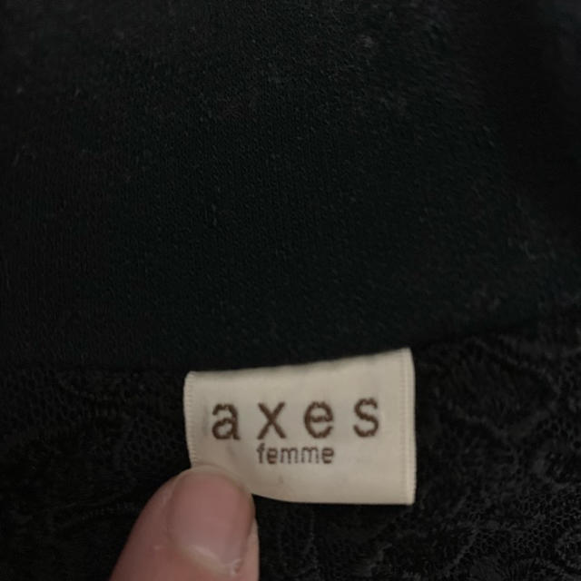 axes femme(アクシーズファム)のaxes femme ジャケット レディースのジャケット/アウター(テーラードジャケット)の商品写真