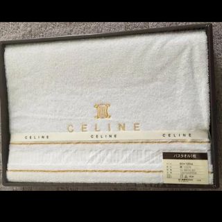 セリーヌ(celine)のセリーヌ バスタオル(タオル/バス用品)