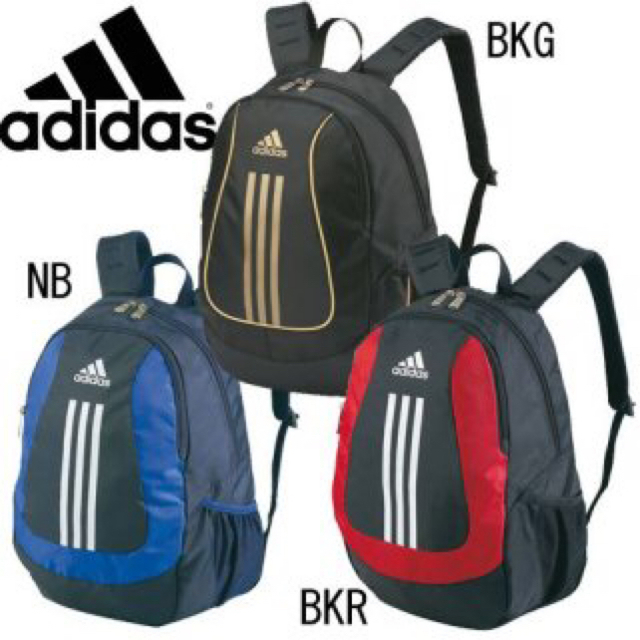 adidas(アディダス)の新品タグ付きadidas(アディダス) ボール用デイパック (adp18) スポーツ/アウトドアのサッカー/フットサル(ボール)の商品写真