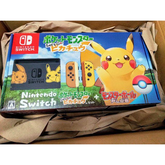 商品名ニンテンドースイッチ ピカチュウ