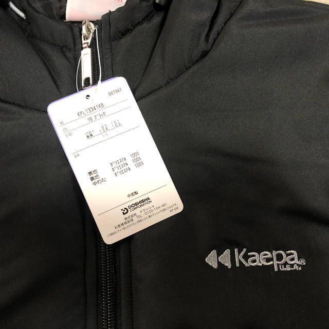 Kaepa ベンチコート レディース LL 新品未使用品