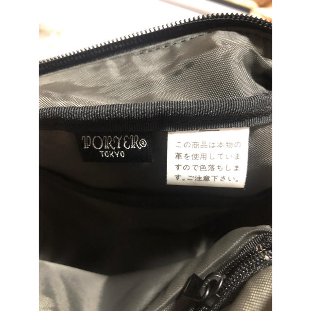 PORTER - PORTER レザーショルダーバッグの通販 by choBi's shop PORTER - PORTER レザーショルダーバッグの通販 by choBi's shop
