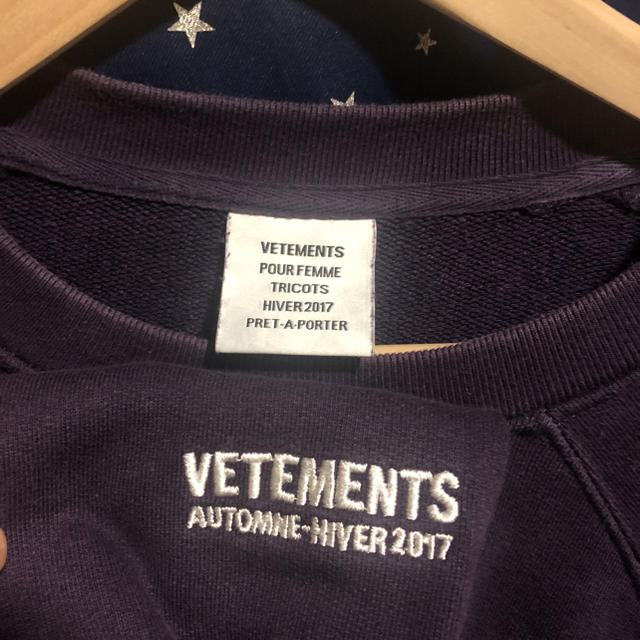 希少 美 VETEMENTS UNSKINNY - スウェット