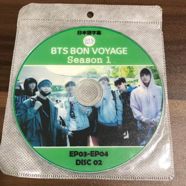 防弾少年団(BTS)(ボウダンショウネンダン)の〜mion様専用〜DVD エンタメ/ホビーのDVD/ブルーレイ(その他)の商品写真