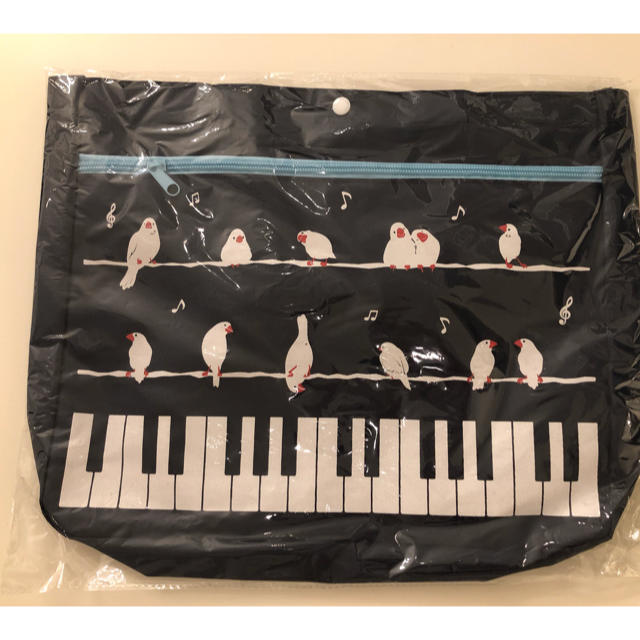 ヤマハ(ヤマハ)のPiano line ピアノ レッスンバッグ ポケット付 未使用 新品 キッズ/ベビー/マタニティのこども用バッグ(レッスンバッグ)の商品写真