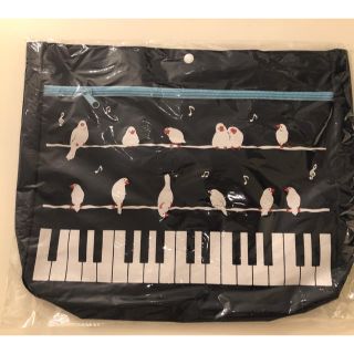 ヤマハ(ヤマハ)のPiano line ピアノ レッスンバッグ ポケット付 未使用 新品(レッスンバッグ)