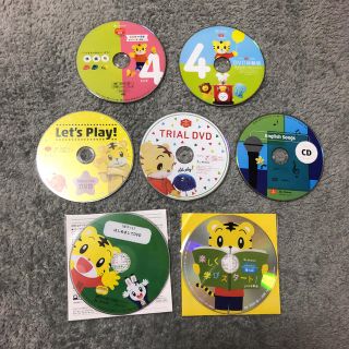 しまじろう 体験 DVD CD(知育玩具)