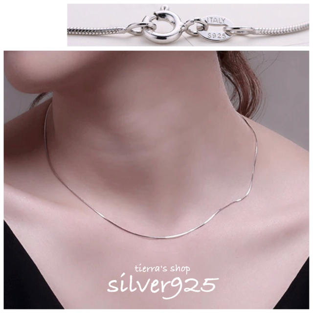 TODAYFUL(トゥデイフル)の高品質♡インスタ話題 silver925 スネークチェーン ネックレス 40cm レディースのアクセサリー(ネックレス)の商品写真