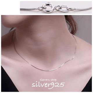 トゥデイフル(TODAYFUL)の高品質♡インスタ話題 silver925 スネークチェーン ネックレス 40cm(ネックレス)