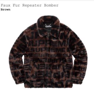 シュプリーム(Supreme)のsupreme faux fur repeater bomber ブラウンL(ブルゾン)