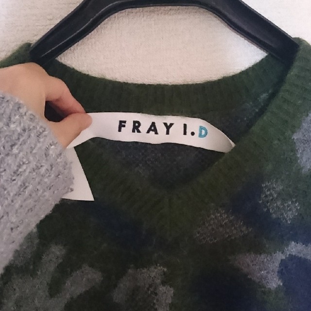 FRAY I.D(フレイアイディー)の【FARY.ID】 迷彩柄ニット  格安にて レディースのトップス(ニット/セーター)の商品写真