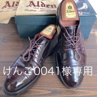 オールデン(Alden)のALDEN 2160 7D(ドレス/ビジネス)