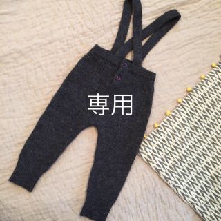 キャラメルベビー&チャイルド(Caramel baby&child )の美品 キャラメル ニット パンツ サロペット(パンツ)