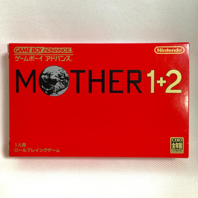 MOTHER1+2 (GBA)