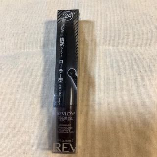 レブロン(REVLON)のレブロン アイライナー(アイライナー)