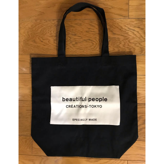 beautiful people(ビューティフルピープル)のbeautiful people トート バッグ ビューティフルピープル レディースのバッグ(トートバッグ)の商品写真