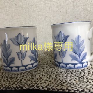 Villeroy & Boch  ビレロイ&ボッホ マグカップ2個セット(食器)