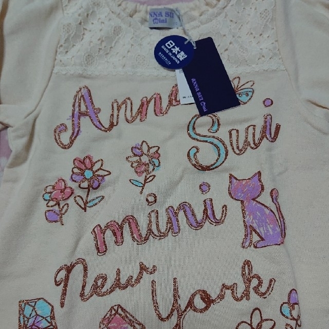 ANNA SUI mini(アナスイミニ)のアナスイミニ トレーナーsize110 キッズ/ベビー/マタニティのキッズ服女の子用(90cm~)(その他)の商品写真