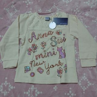 アナスイミニ(ANNA SUI mini)のアナスイミニ トレーナーsize110(その他)