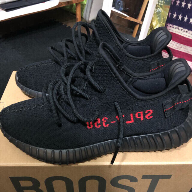 メンズyeezy boost 350 v2