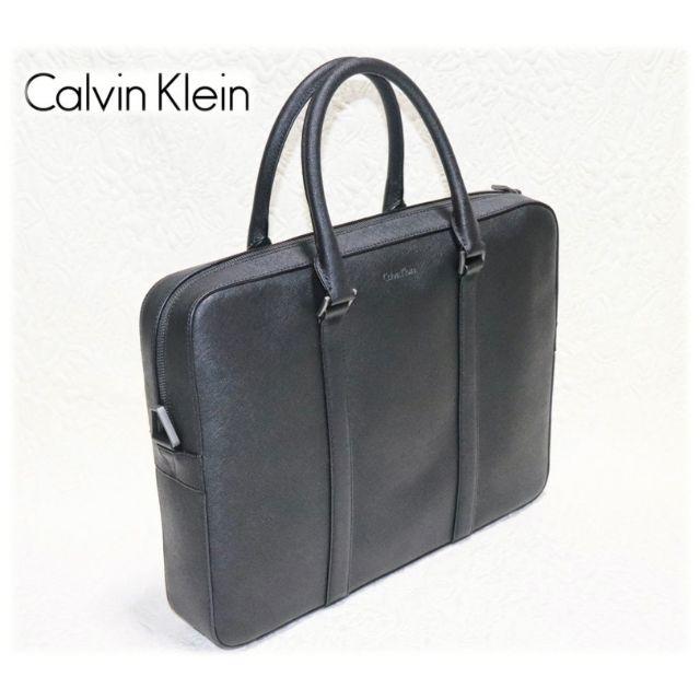 新品【カルバンクライン】レザービジネスバッグ 黒