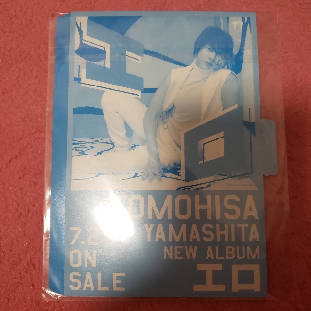 山下智久 エロ エンタメ/ホビーのタレントグッズ(アイドルグッズ)の商品写真