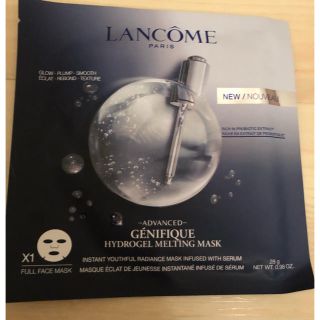 ランコム(LANCOME)のランコム  ジェニフィックアドバンスト マスク(パック/フェイスマスク)