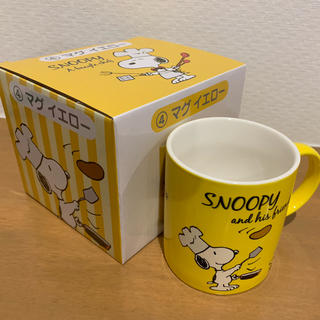 スヌーピー(SNOOPY)のスヌーピーマグカップ(グラス/カップ)